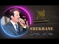 سركون كابريال   وصلة شيخاني   حفلة لايف                                            نجومي