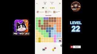 Meowdoku Level 22 walkthrough | full solution