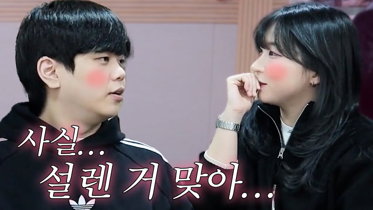 푸린이 쿠빈이 솔직히 맘에 들어하는거 같은데...?