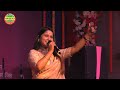 निधना लगावल जोड़ी केहन बेजोड़ रे ll ज्योति माही