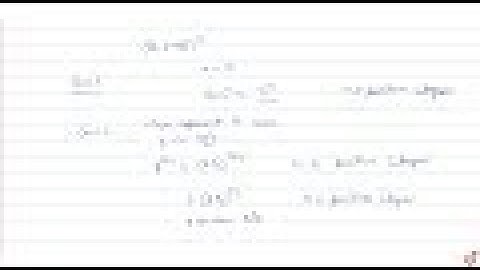 If n is positive integer, then prove that the integral part of  `(7 + 4sqrt3)^n` is an odd numb...