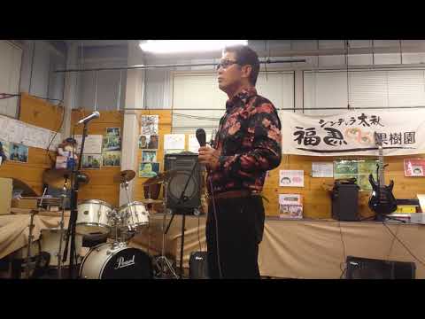君恋酒      cover福馬則幸