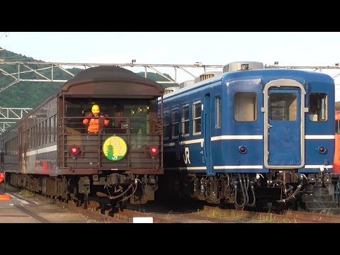 C56-160 + 12系客車 5両 C56-160 + 12系客車 5両 鉄道模型