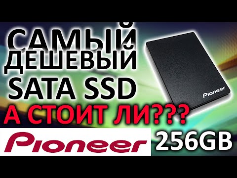 Video: SSD Diskləri Haqqında Bilməli Olduğunuz şey