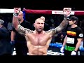 Dave "DRAX" Bautista (USA) vs Vince Lucero (USA) | KNOCKOUT, MMA fight HD