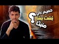 كلمات غريبة في القرآن ودلالات عجيبة يجهل معناها الكثيرون 14 كلمات غريبة في القرآن ودلالات عجيبة يجهل معناها الكثيرون 14