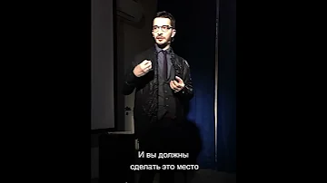 Про иерархию, маркетинг и тренды, А.В. Курпатов