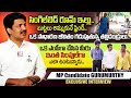 Tirupati ysrcp mp candidate gurumurthy exclusive interview  roshan  sumantv telugu