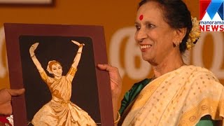 Dancer Mrinalini Sarabhai passes away| Manorama News