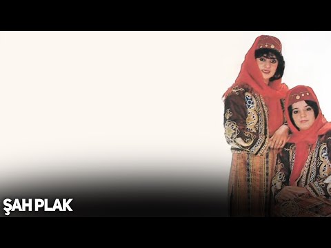 Anadolu Kızları 1 - Yol Sizin Olsun [ Şah Plak ]