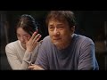 Jackie chan and Daughter || Ride On