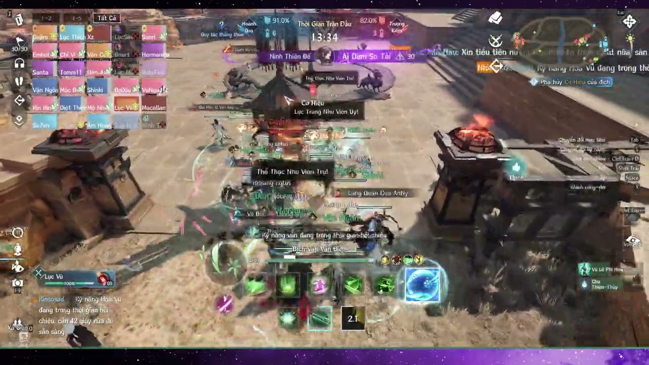 DH vs VNGC - [Scrim]