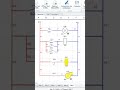 Télérupteur + Contacteur Auxiliaire : Gérez des Fortes Puissances ( Sumerieur 1000W) ! 💡⚙️