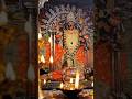 dakshineshwar kali temple #dakshineswarkali #joimaakali #shortsfeed #bhakti #viralshort #kolkatavlog