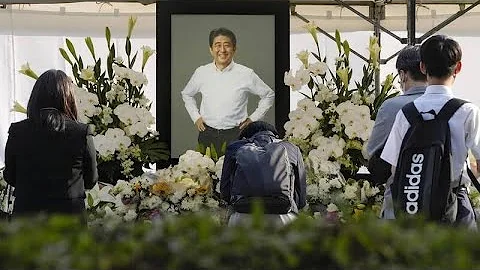 安倍晉三喪禮隆重，台灣副總統賴清德以親友名義低調弔唁，意義重大！傳承安倍遺志，促進台日美三國關係！【桑普論政】 - 天天要聞