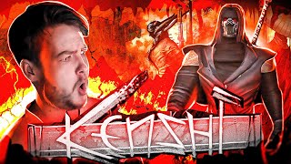 ПЕРВЫЙ ОТБОР В КОМАНДУ! ДРИМТИМ В КЕНШИ ГЕНЕЗИС - Kenshi Genesis #4