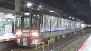 【IRいしかわ鉄道一番列車！】521系普通福井行き 金沢駅発車！！