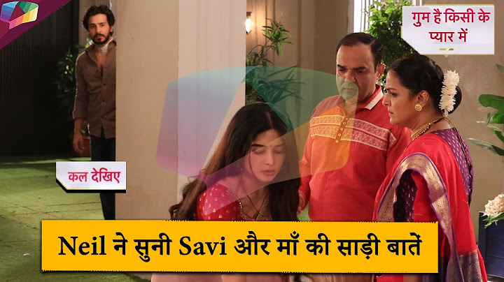Ghum Hai Kisikey Pyaar Meiin ON LOCATION | Neil ने सुनी Savi और माँ की साड़ी बातें | 29th June 2025