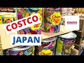 Costco Japan - Izumi Warehouse Osaka