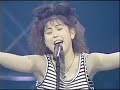 【昔の歌番組】世界でいちばん熱い夏 / プリンセス プリンセス