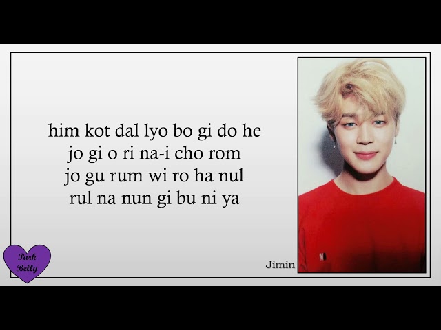 Jimin (BTS 방탄소년단) - Christmas Love (Easy Lyrics) class=