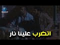 اتضرب عليه نار بسلاح تقيل من عربيات وهو قاعد في ارضه .. شوفوا عمل معاهم ايه