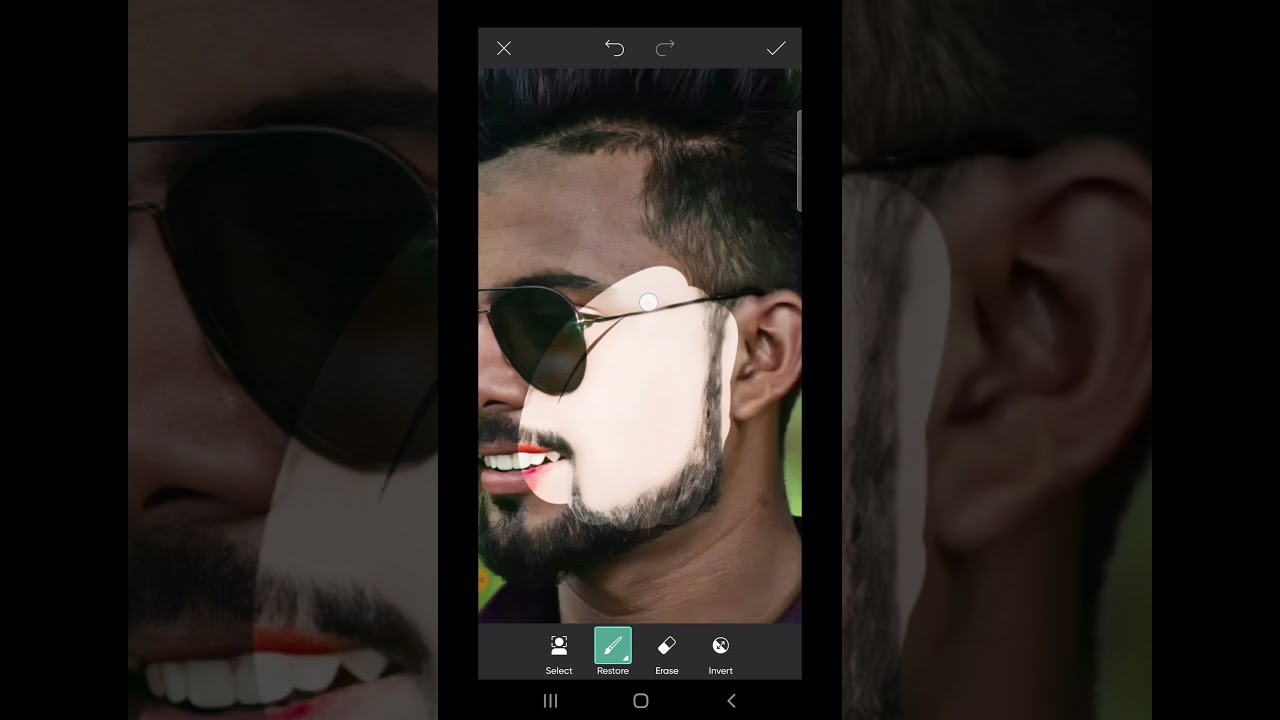 Face Smooth Karne ki new Trick | Face Smooth Editing 