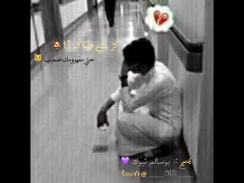 احمد مسن