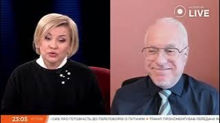 ЛИПСИЦ: ИНТЕРВЬЮ ЮЛИИ ЛИТВИНЕНКО 17.10.2025