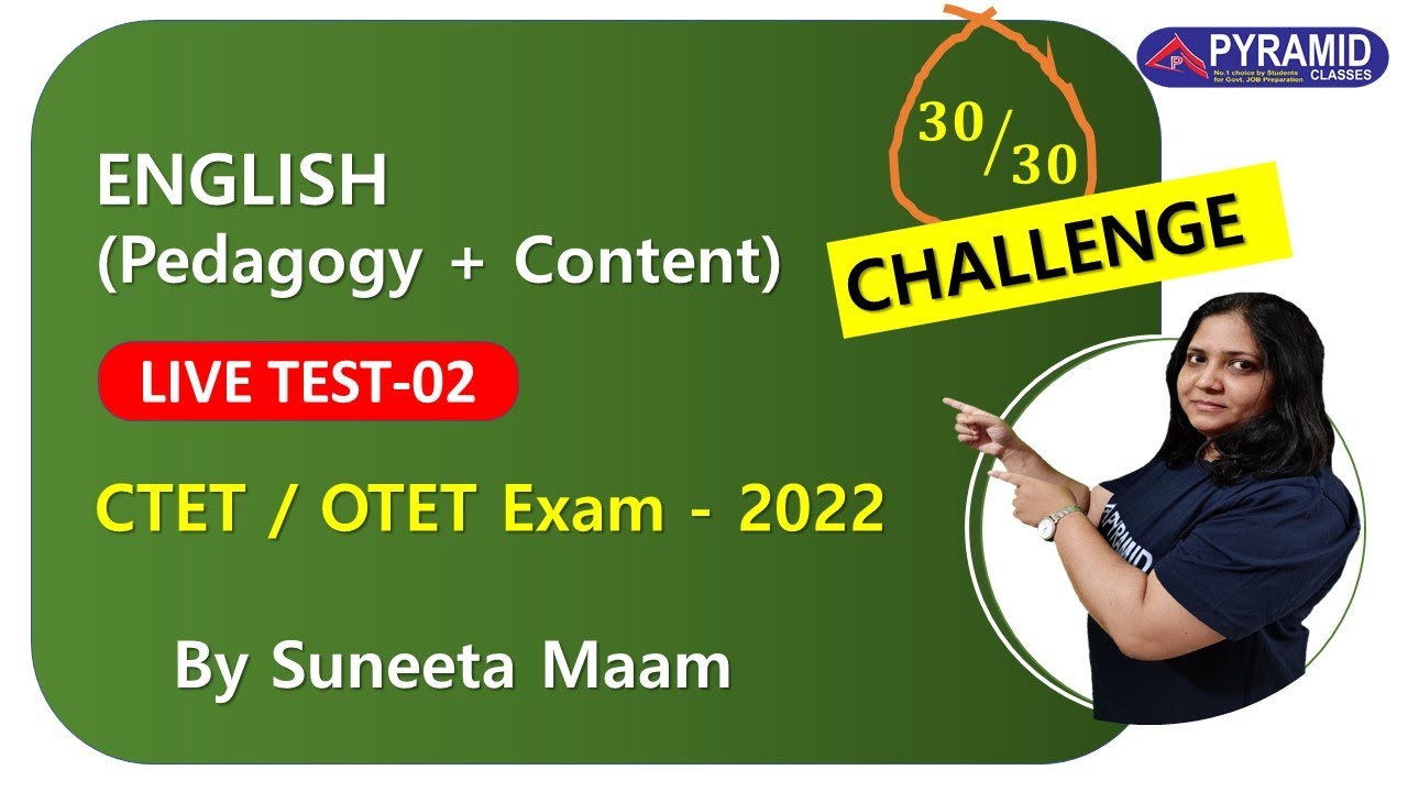 OTET 2022 | English | otet english | Odisha teacher eligibility test 2022 | 