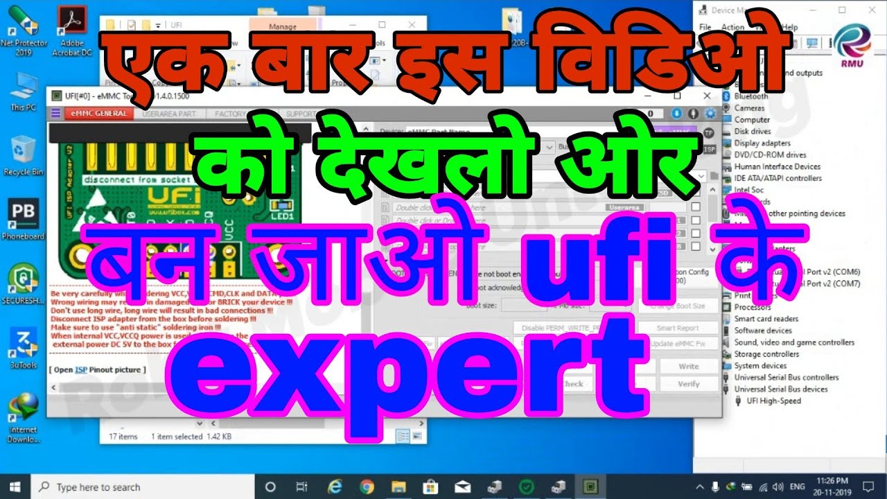 UFi Box Basic Knowledge Full Tutorial | Beginner to Advance UFi Tool Guide | 100% Real Explained