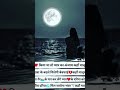 💔 टूटा दिल सैड शायरी | Sad Song Status | Dard Bhari Shayari | #sadshayari #hindishayari