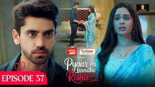 Download Lagu Pyaar Sey Bandhe Rishte - Episode 37 | Avinash Mishra | Dipali Sharma | Shhraddha New Hindi Serial MP3 Download Lagu Pyaar Sey Bandhe Rishte - Episode 37 | Avinash Mishra | Dipali Sharma | Shhraddha New Hindi Serial MP3