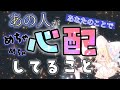 【❤️‍🔥激重さんいます🔥】どうか最後まで見てほしい！あの人の素直になれず、言えない気持ちがあるそうです🙃あの時の態度、言葉の答えも本音もだだ漏れています☝️✨️恋愛タロットリーディング💏
