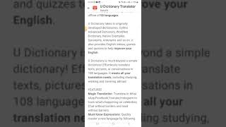 | How to use U dictionary translator | Imran tech | screenshot 4