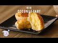 Hong Kong Style Coconut Tart Recipe (椰撻) with Papa Fung