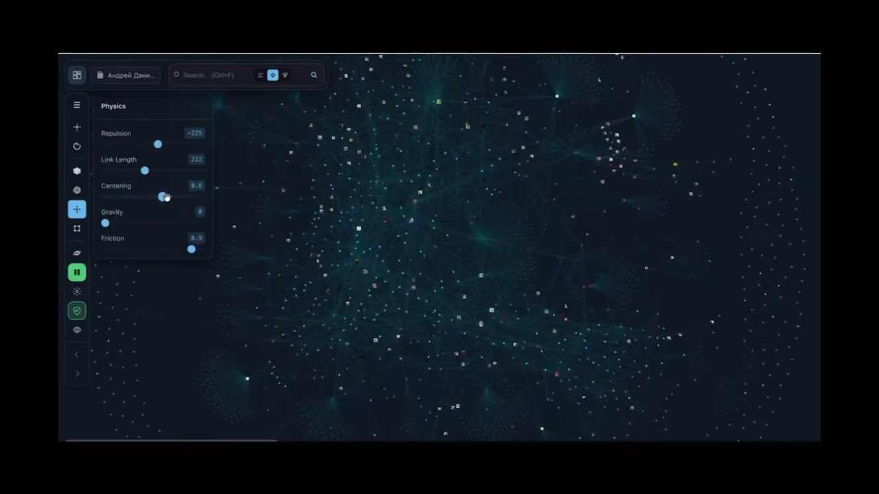 Notion Graph View Integration