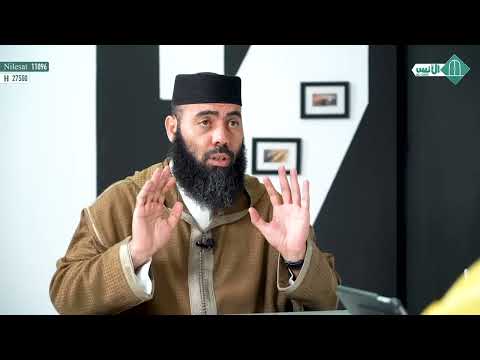 رسالة مهمة لمن يزور الأضرحة والمواسم ذ ياسين العمري