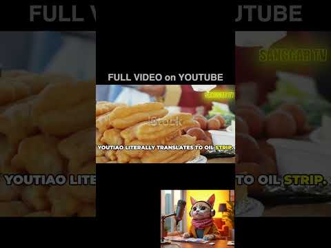 يوتياو متعة الإفطار الصيني المقرمش كاهكوي كاكوي كاكوي