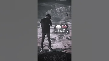 بعدك ما عشت مرتاح تصاميم 