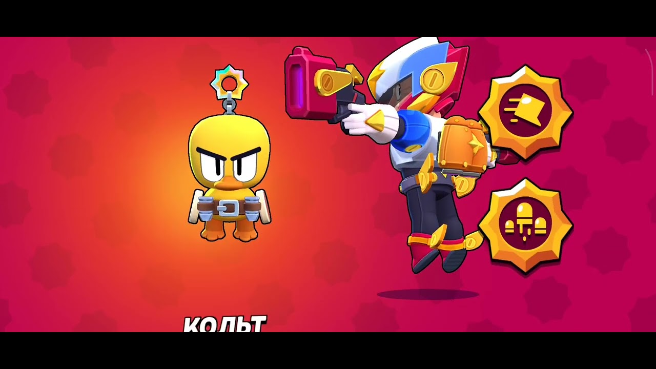 ОТКРЫЛ НАГРАДЫ ЗА НОВЫЙ БРАВЛ ПАСС