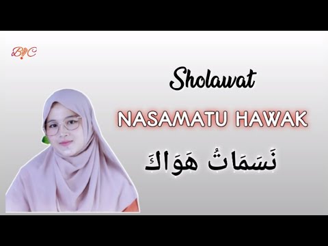 Lirik Nasamatu Hawak