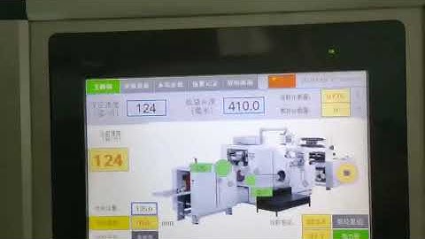 Adjustable Roll Square Bottom Paper Bag Making Machine with Window