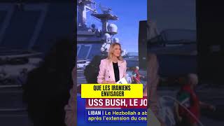 Laser de défense : l'innovation qui change la marine !