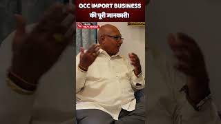 kitne budget me kare import export