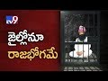 Rapist Baba Ram Rahim enjoys VVIP life in Jail