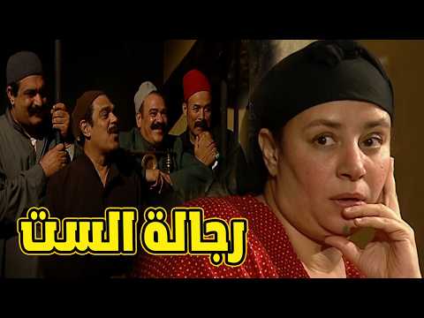 المصيبة اللي حصلت لـ ريا هتجنن الرجالة ....بعد ما الحال وقف😱🔥#ريا_وسكينة