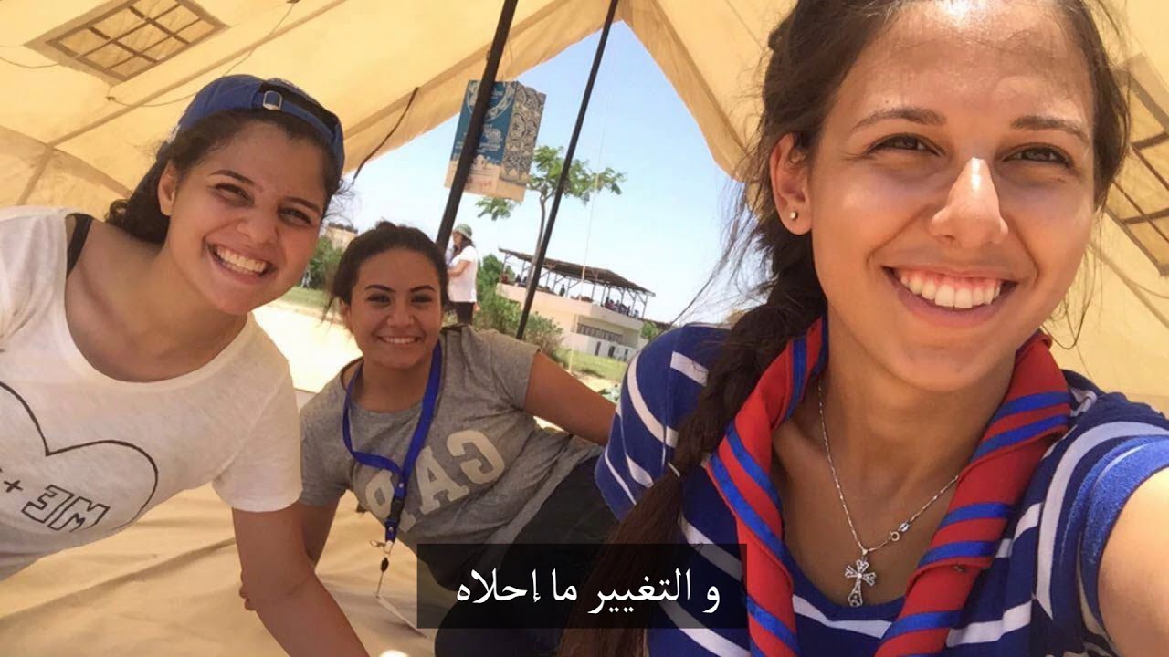 الكشافة حياة