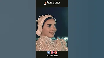 Hekaitna Kemlet حكايتنا كملت 