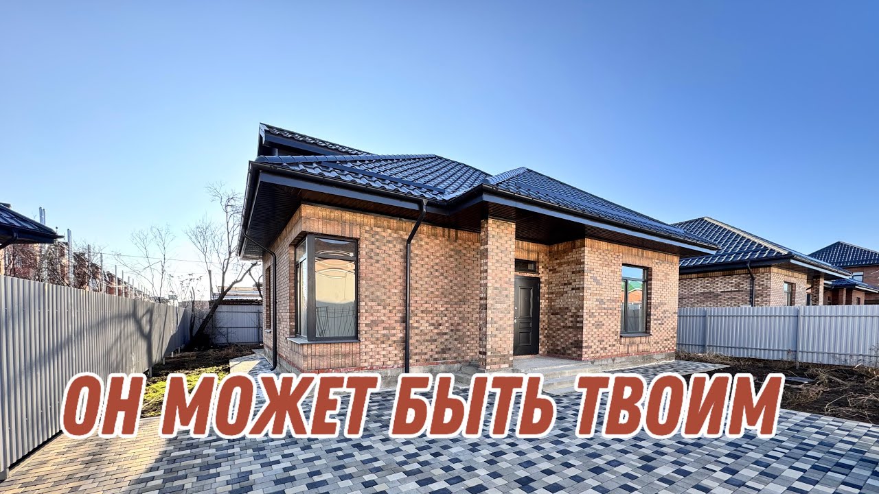 Сравнение сборные дома в Краснодара Сравнение сборные дома в Краснодара